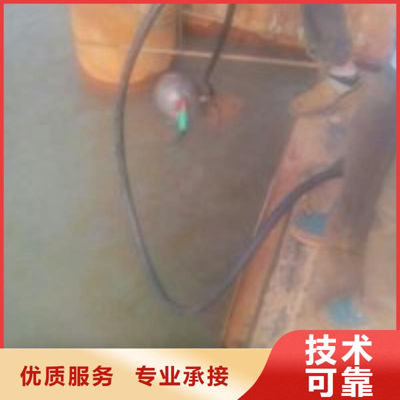 潜水服务公司-水下管道铺设品质服务