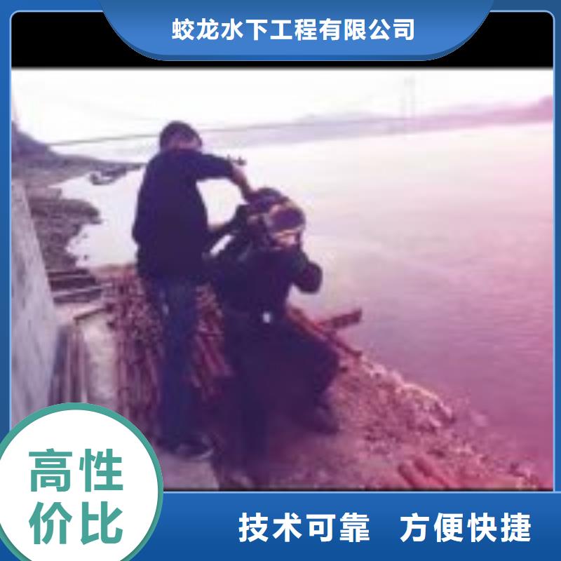 蛙人作业队伍3天出货