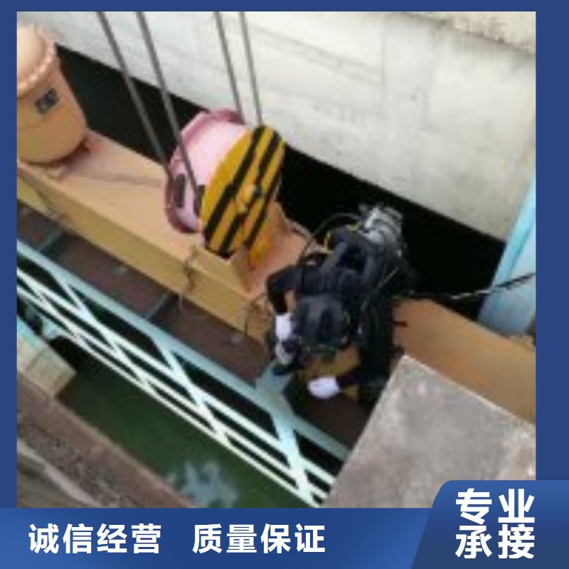 管道带水堵漏公司【优惠促销】