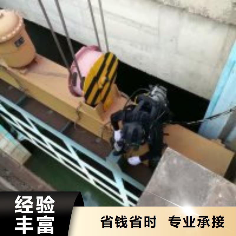 服务周到的附近打捞队经销商
