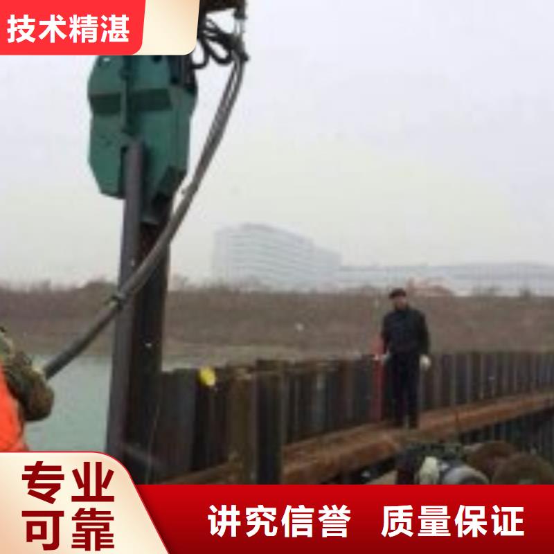 服务周到的管道带水堵漏公司销售厂家