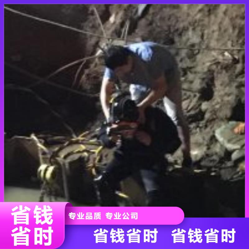 水下拆除公司-解决各种难题