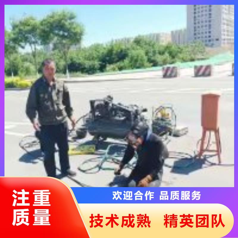 潜水服务公司水下检测工程良好口碑