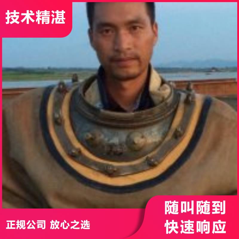 本地打捞队厂家-优质服务
