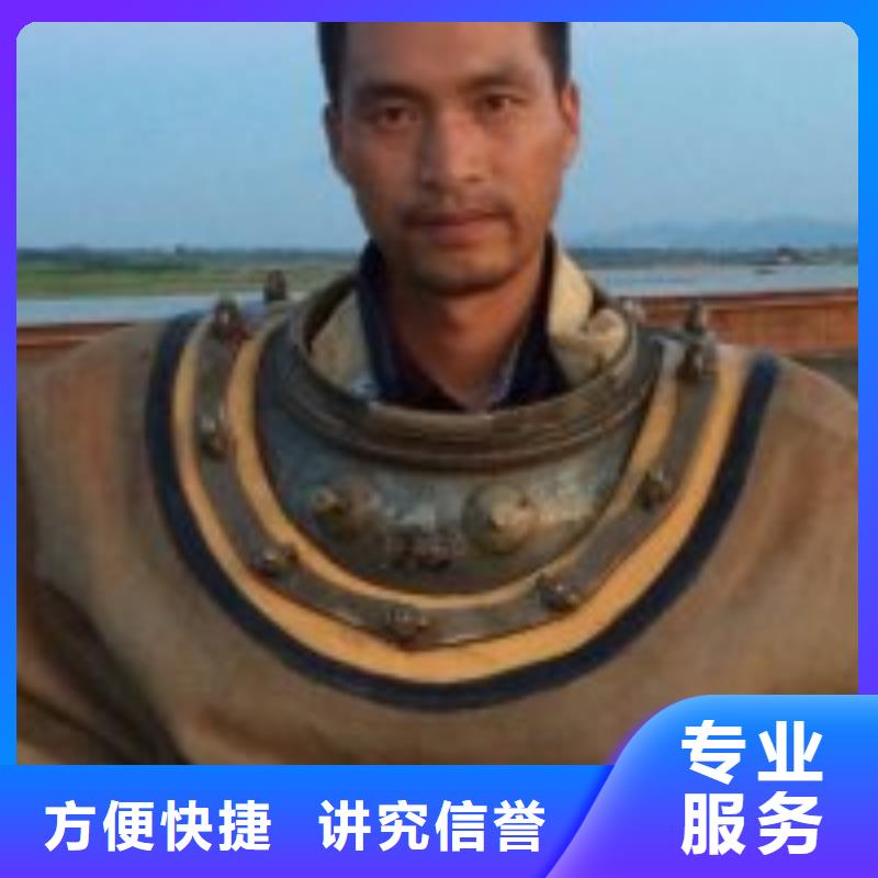 襄阳诚信的水鬼服务公司厂家