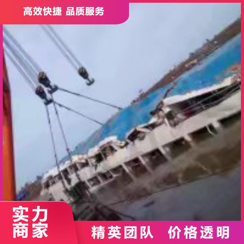 蛙人服务公司-蛙人服务公司供应商