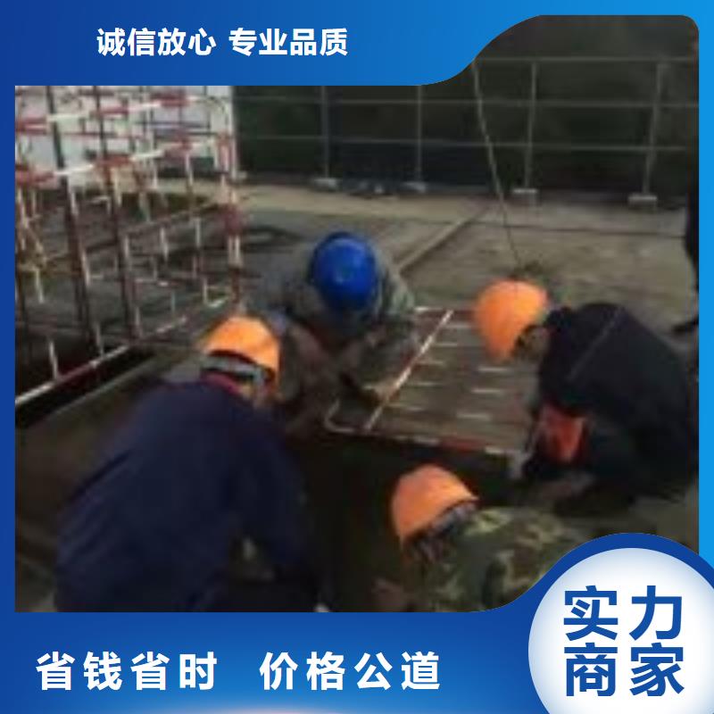 蛙人施工公司的厂家-苏龙水下工程有限公司