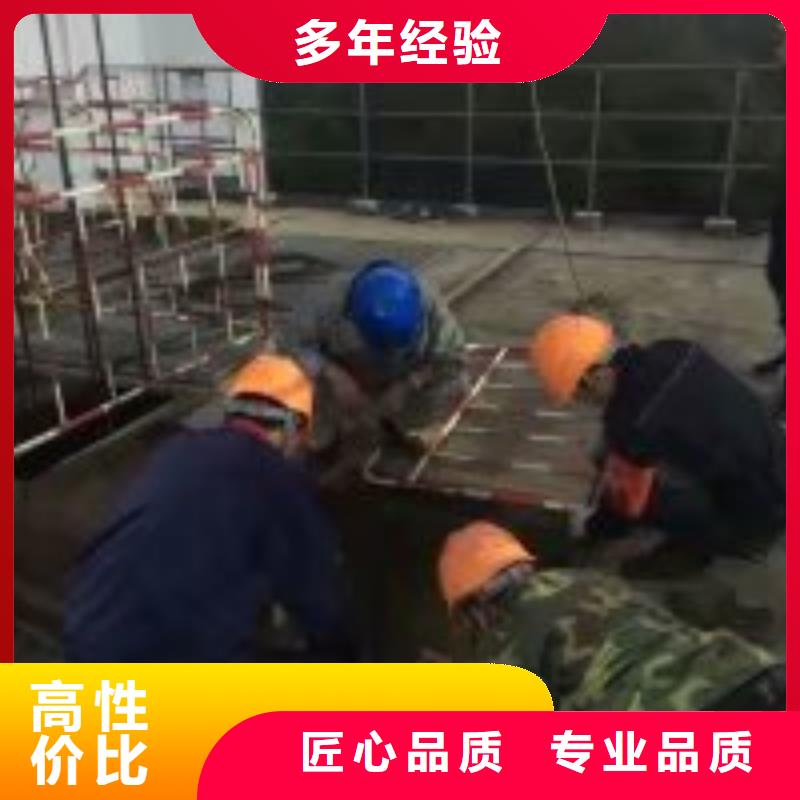 水下电焊焊接固定公司-联系方式
