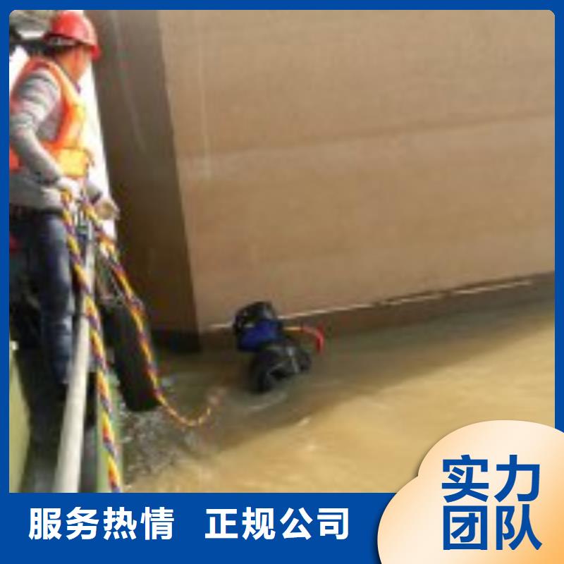 潜水服务公司_【水下清障】实力团队