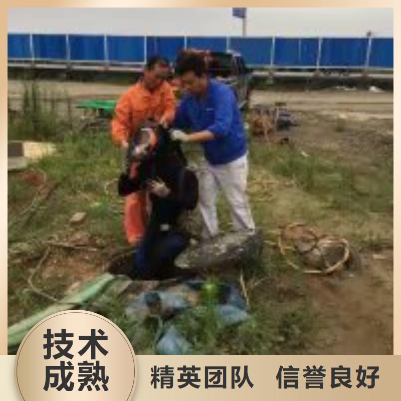 潜水服务公司水下救援服务欢迎询价