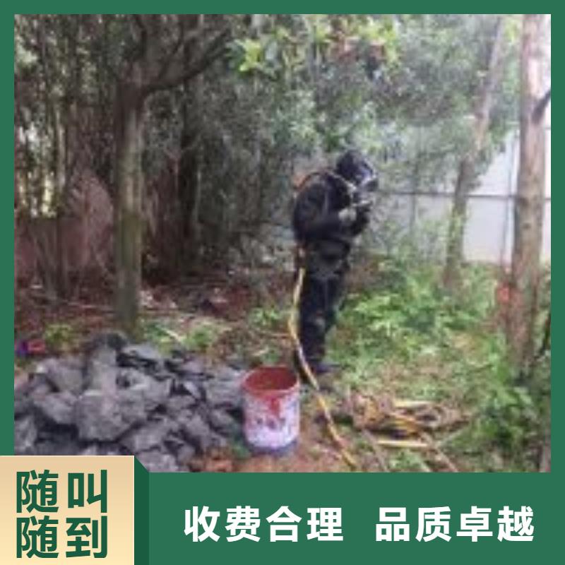 潜水服务公司水下探摸工程价格公道