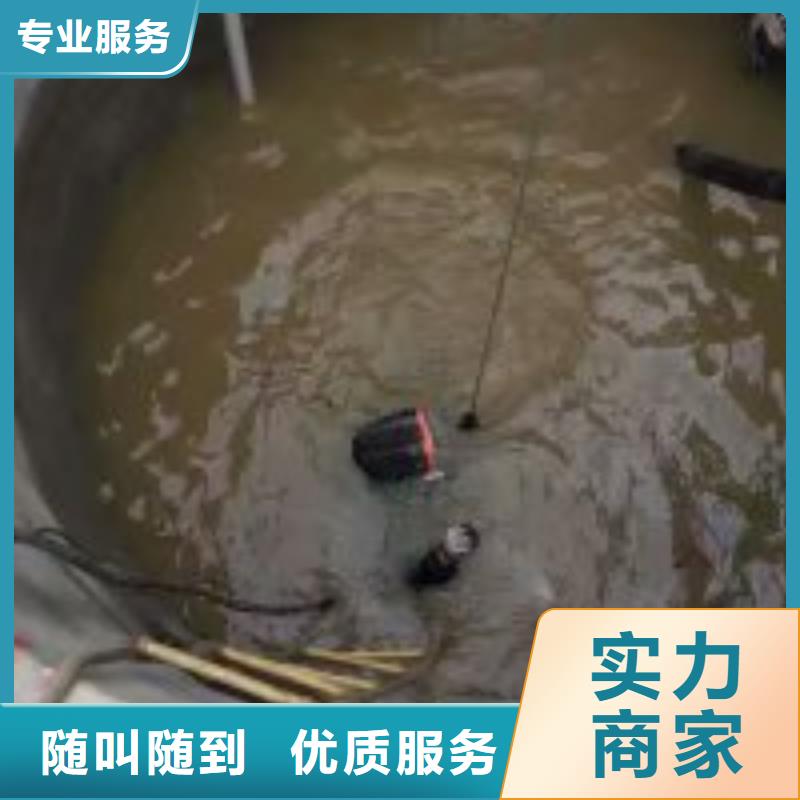 【潜水服务公司】水下打捞技术成熟