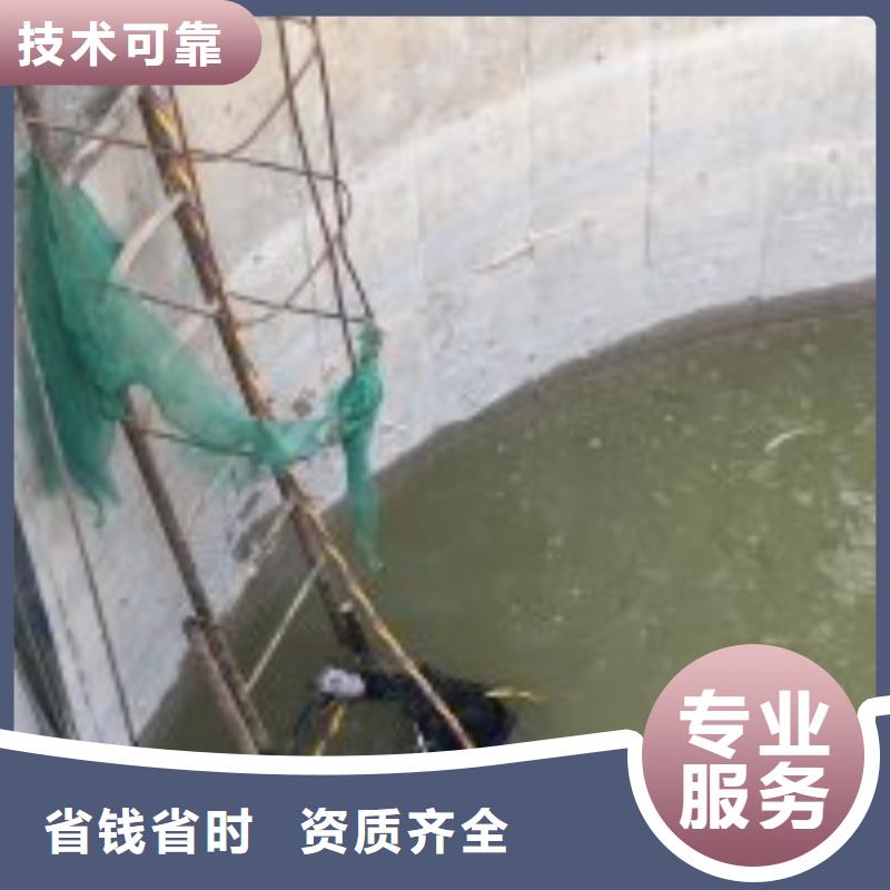 【潜水服务公司】水下打捞技术成熟