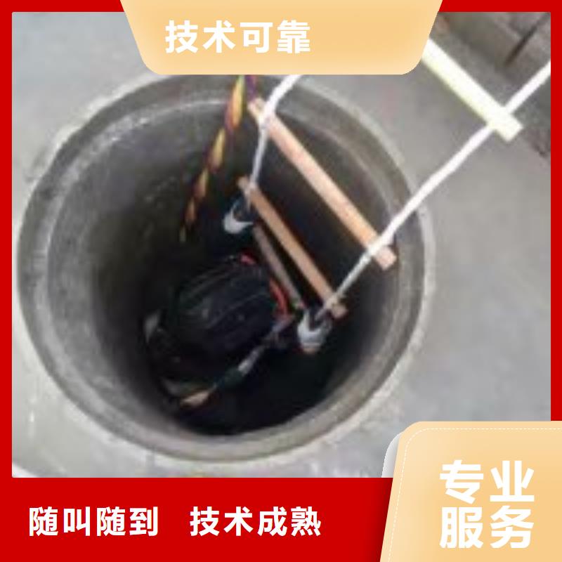 潜水服务公司水下电焊团队快速