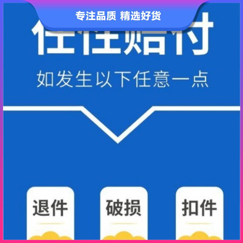 【衡水DHL快递,【联邦国际快递】线上可查】