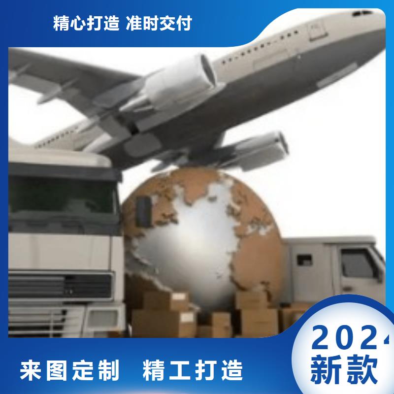 黔东南ups快递【DHL国际快递】搬家搬厂