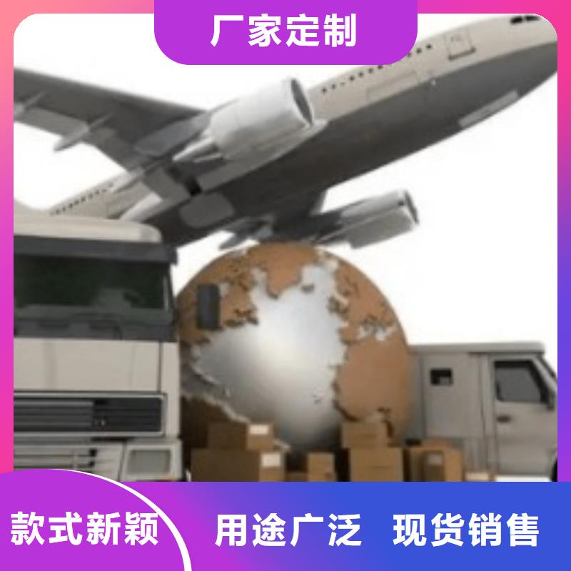 恩施ups快递-空运空派专线专线拼车