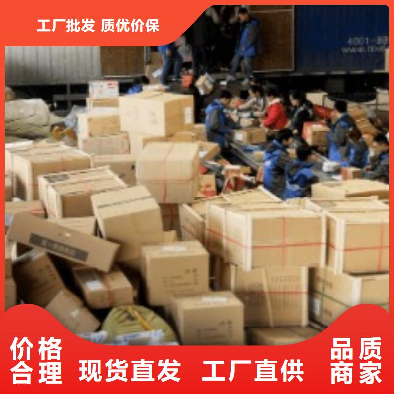 武威ups快递,空运包税专线运输报价