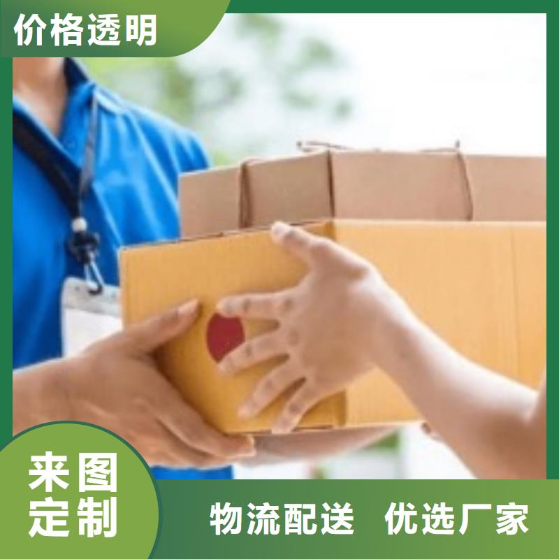 贵阳ups快递-fedex快递价格优惠