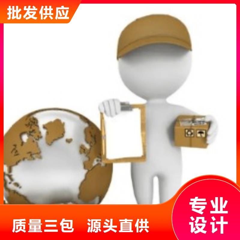 恩施ups快递-空运空派专线专线拼车