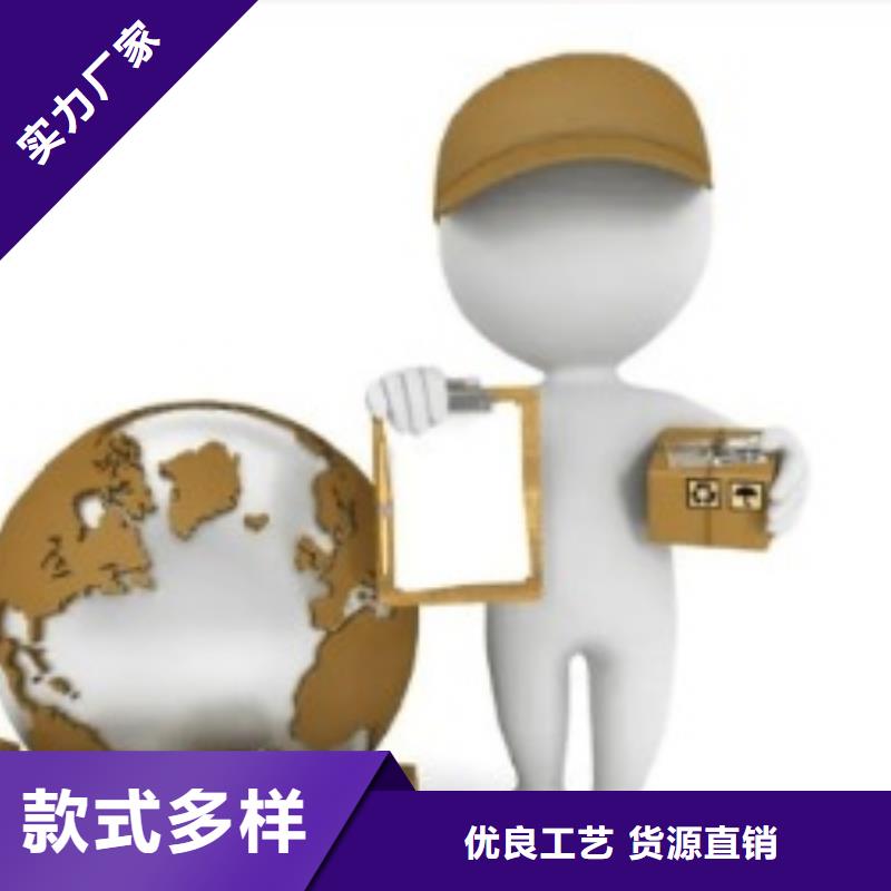 中山【ups快递】【fedex国际快递】专车配送