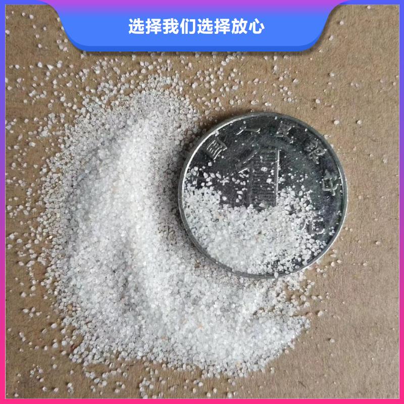 石英砂,【聚丙烯酰胺】专业生产团队