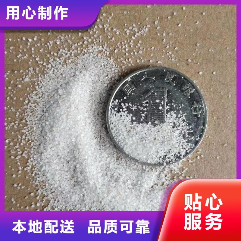 石英砂【硫酸铝】好产品价格低