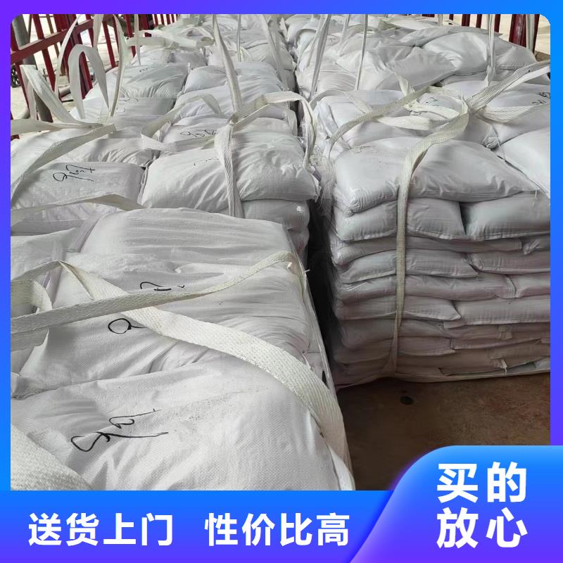 石英砂沉淀剂定制不额外收费
