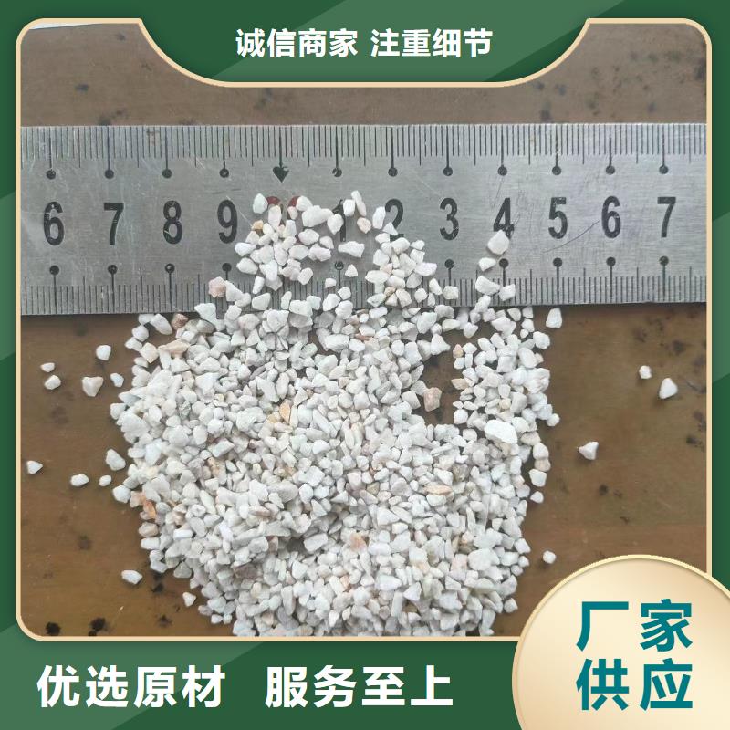 石英砂 氧化铁脱硫剂实力工厂