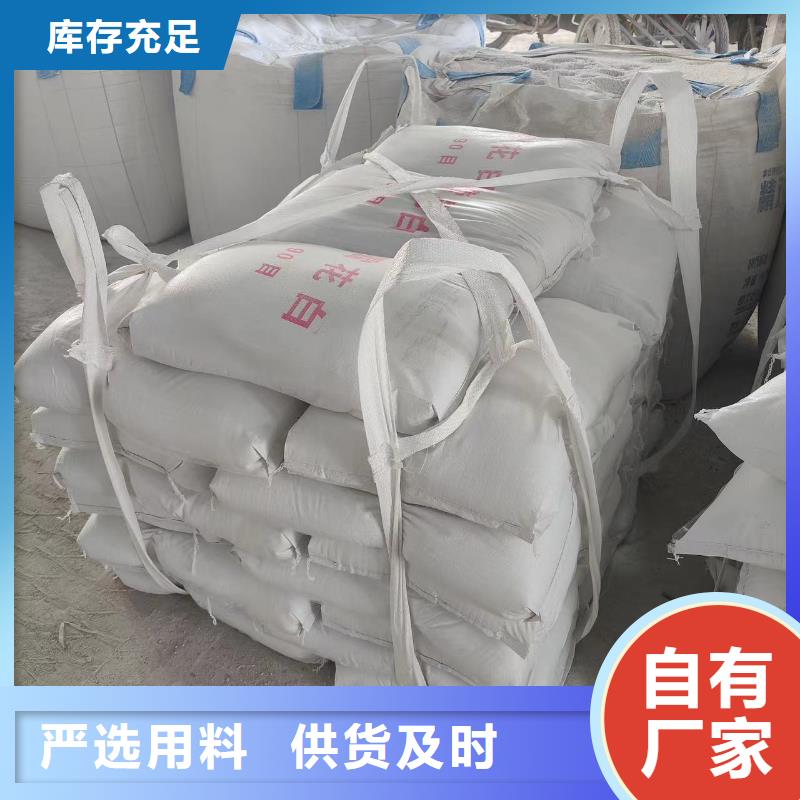 石英砂净水pac符合行业标准
