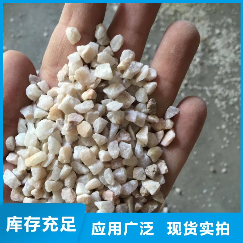 石英砂海砂现货齐全售后无忧