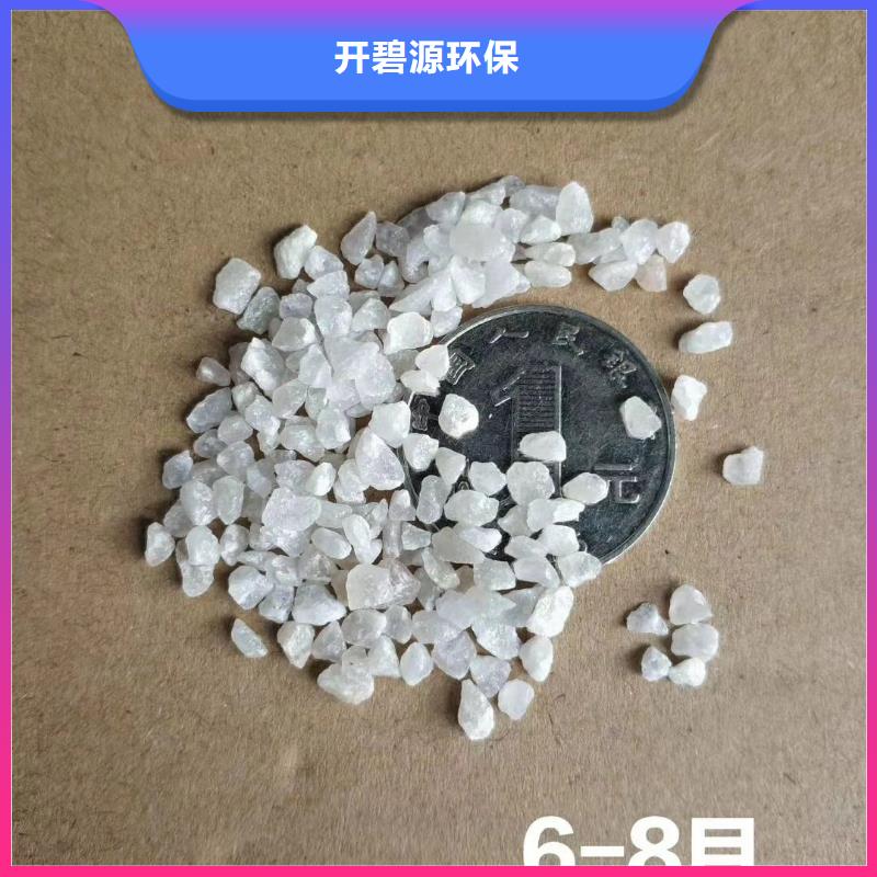 【pam阳离子】视频-【pam阳离子】-广东省阳江市阳东|江城|中山|珠海|肇庆|汕头|茂名|湛江|河源(本土)制造商