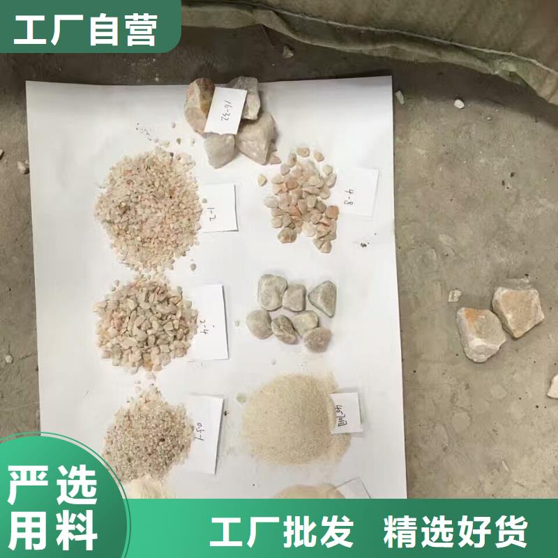 石英砂煤质原生碳供应商