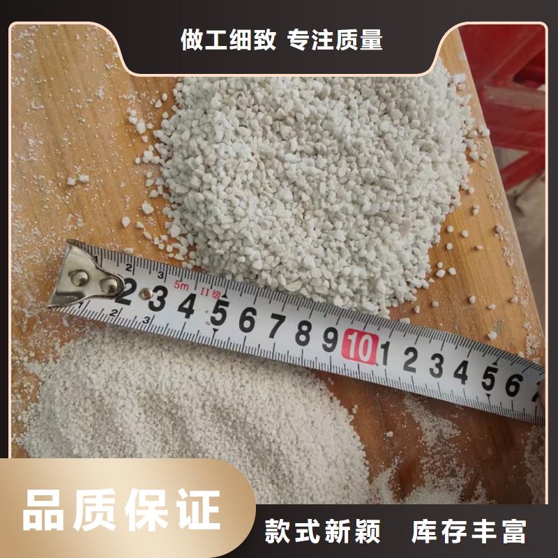 【石英砂】_鹅卵石品质值得信赖