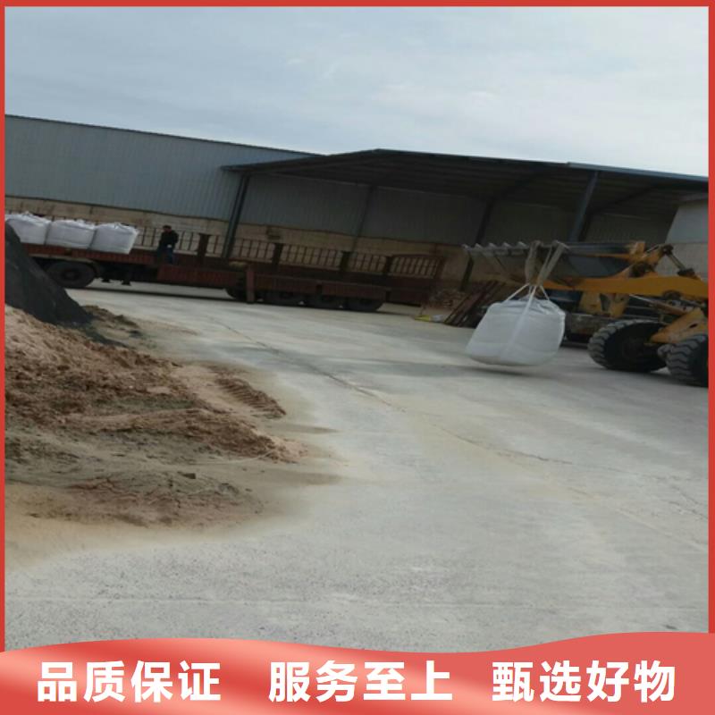 石英砂销售
