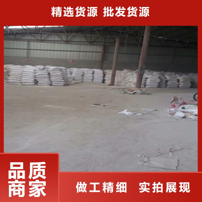 石英砂大量批发