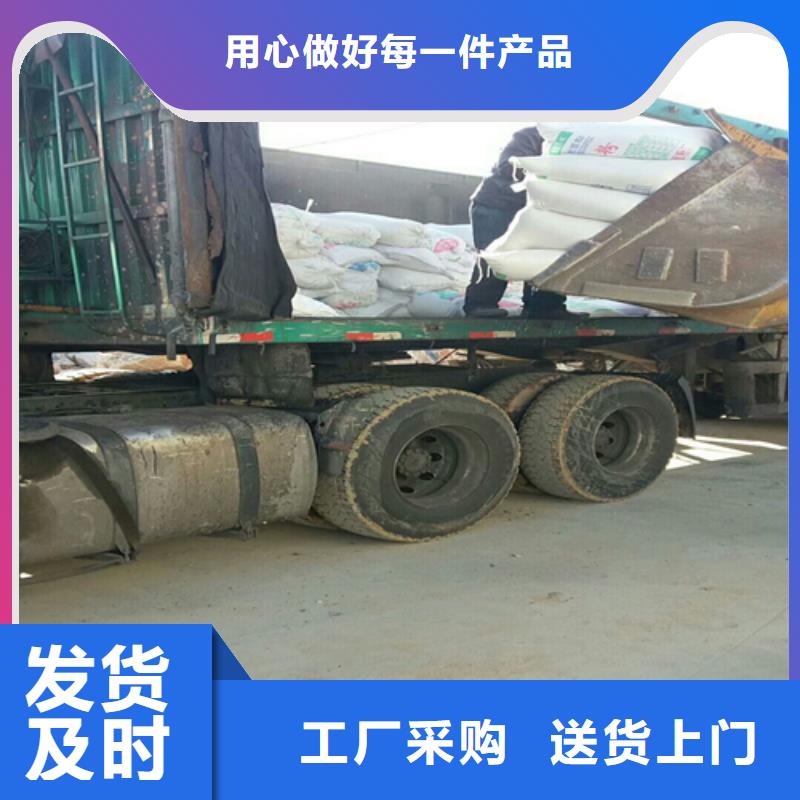 【pam阳离子】视频-【pam阳离子】-广东省阳江市阳东|江城|中山|珠海|肇庆|汕头|茂名|湛江|河源(本土)制造商