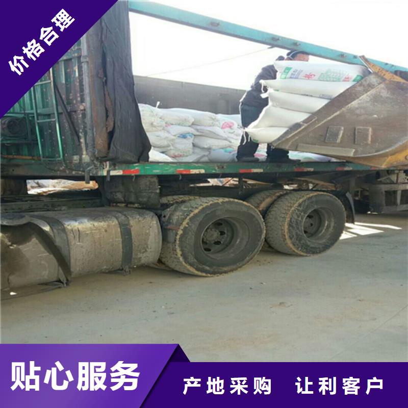 【石英砂】聚合氯化铝您想要的我们都有