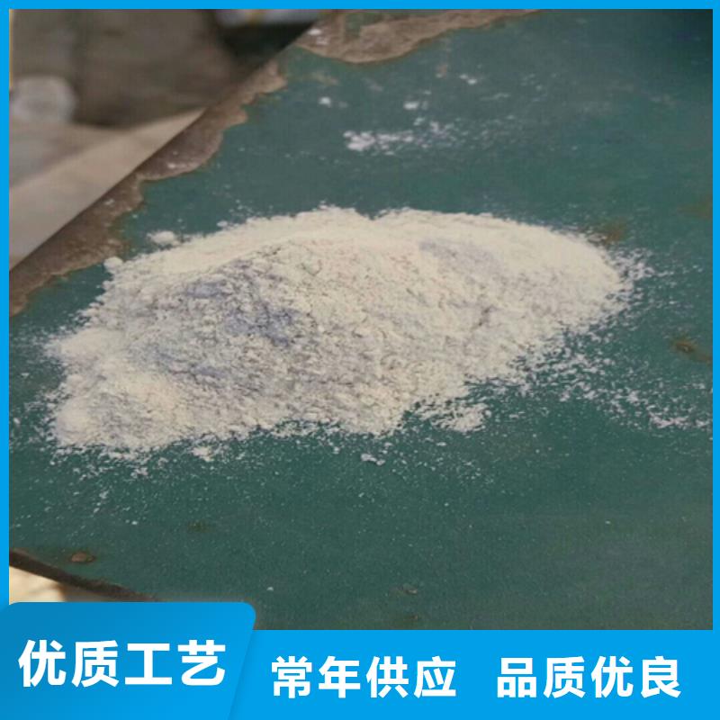 石英砂(2025已更新)