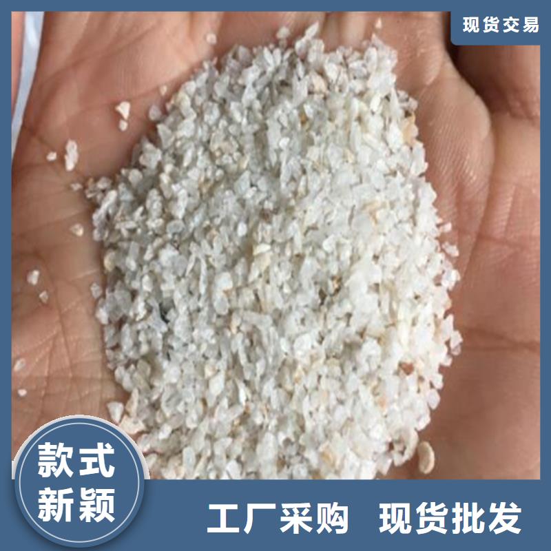 石英砂醋酸钠适用范围广