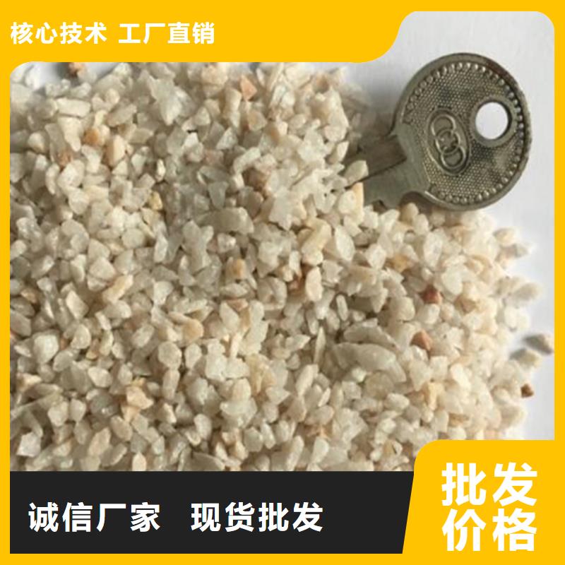 石英砂海砂现货齐全售后无忧