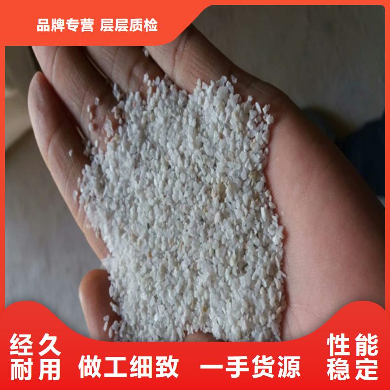 石英砂 原生碳海量现货