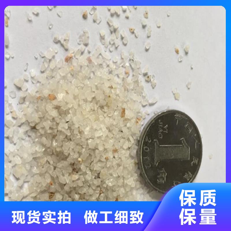 石英砂COD降解质量三包