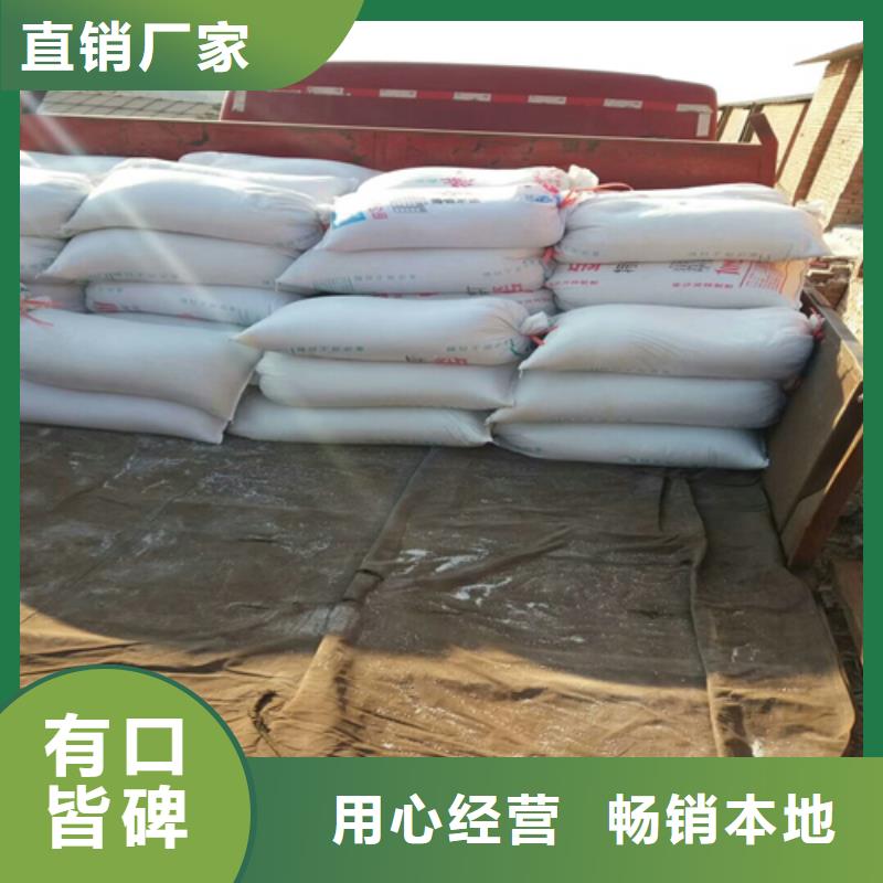 石英砂鹅卵石拒绝伪劣产品