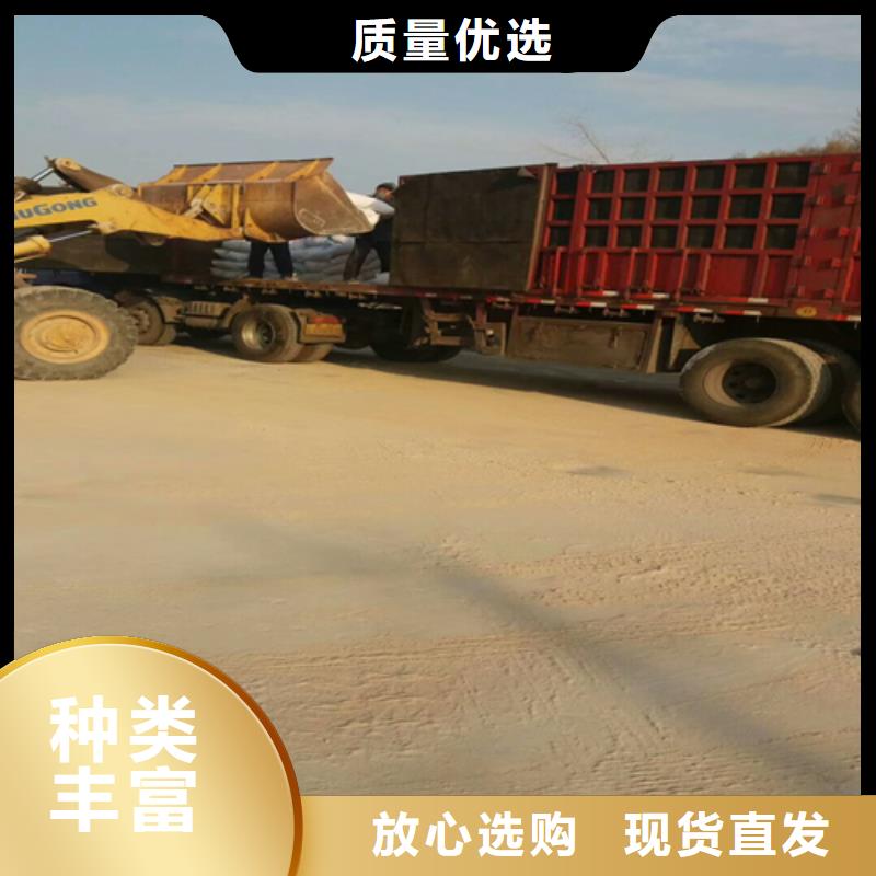 石英砂【沉淀剂】物美价优