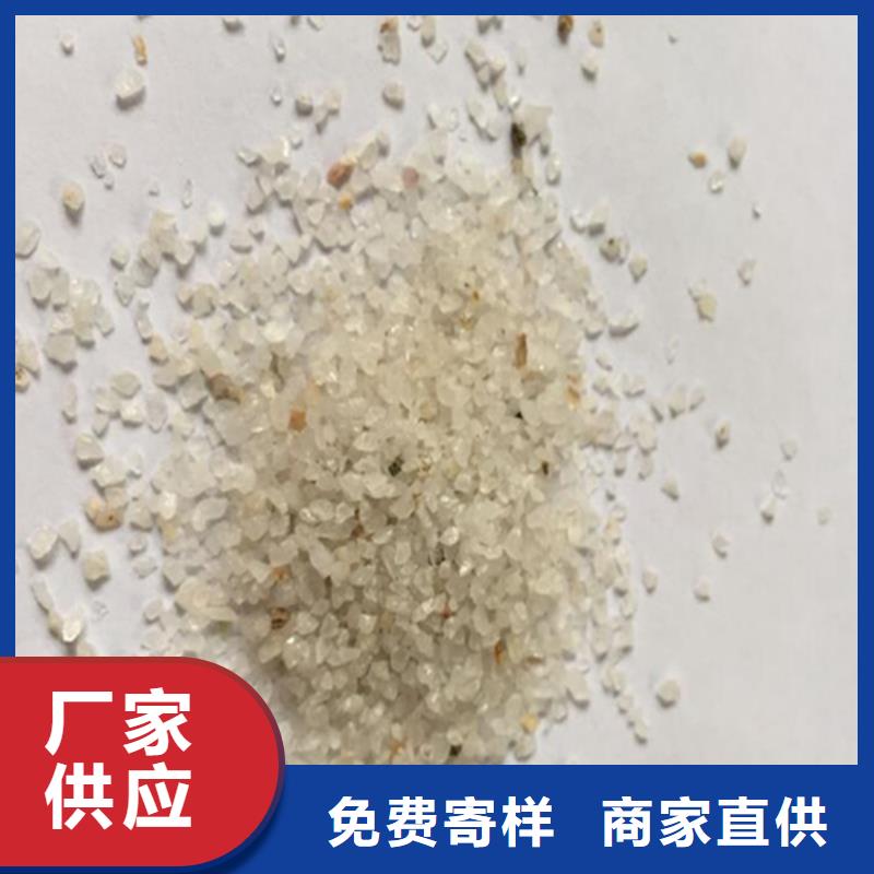 石英砂【椰壳粉末活性炭】专业按需定制