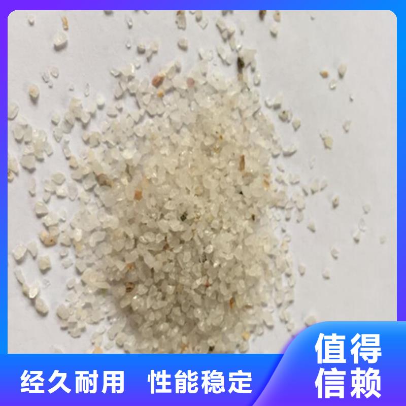 石英砂【铝酸钙粉】现货供应