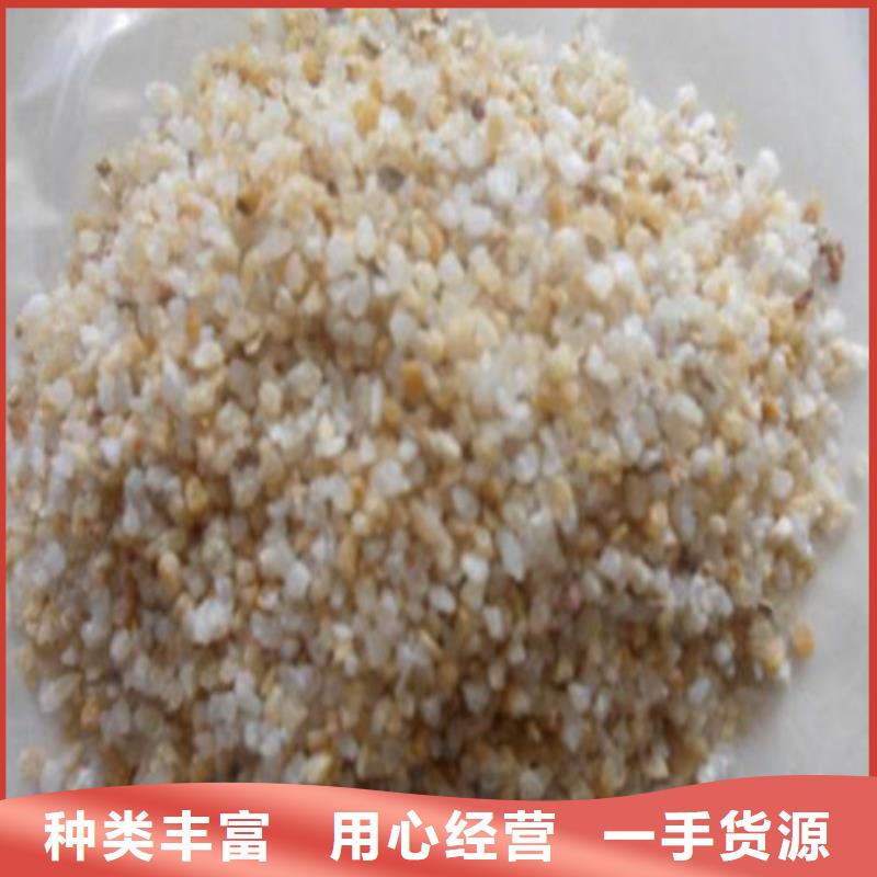 石英砂海砂品牌企业
