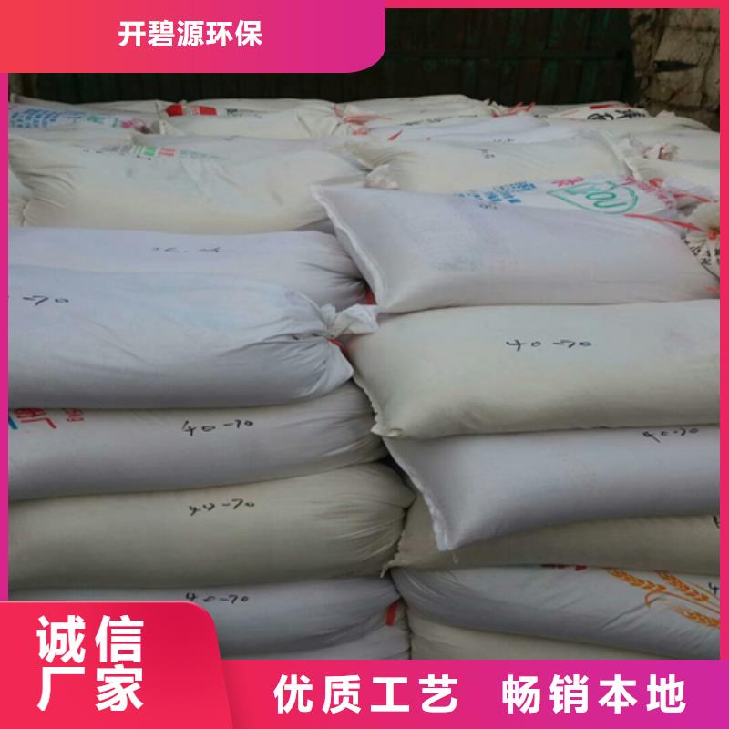 石英砂海砂源厂直销