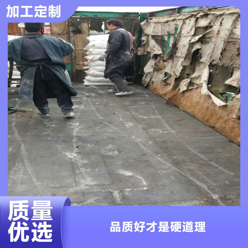 石英砂PAM阴离子现货采购